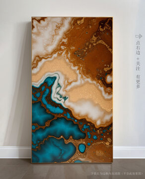 精美大理石底紋抽象畫(huà)