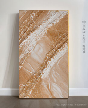 奢華大理石紋玄關(guān)背景墻