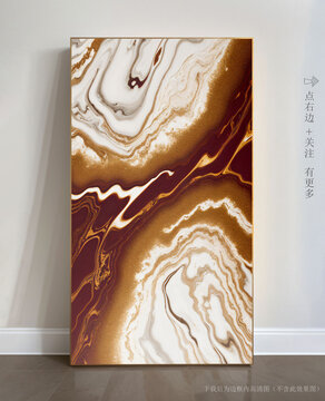 抽象大理石玄關(guān)裝飾畫