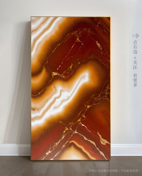 現(xiàn)代藝術(shù)畫大理石圖片