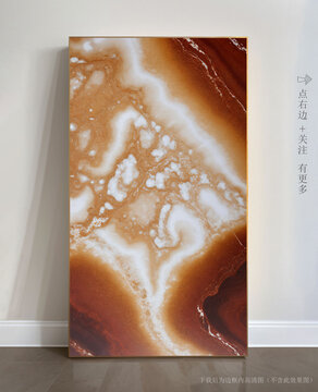 精美大理石底紋抽象畫