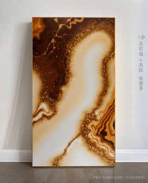 精美大理石底紋抽象畫