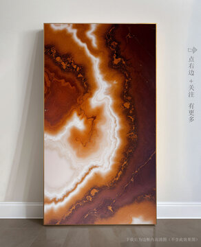 高檔大理石抽象藝術(shù)畫