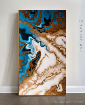 高清大理石抽象畫