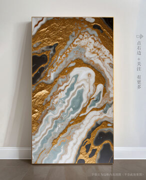 高清石材紋理藝術(shù)畫
