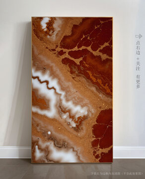 大理石現(xiàn)代簡(jiǎn)約裝飾畫
