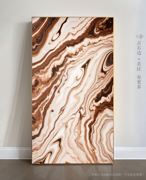 高檔大理石抽象藝術(shù)畫