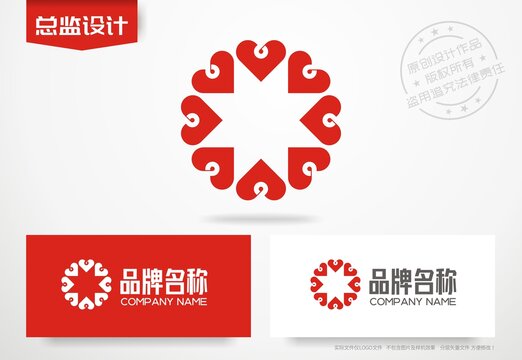 婚庆公司logo爱心