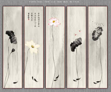 禪意荷花