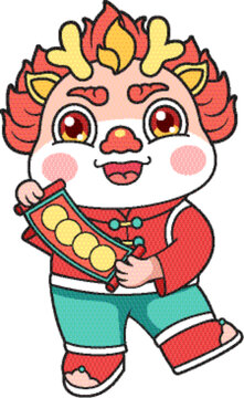 矢量龍年卡通素材財神形象插畫