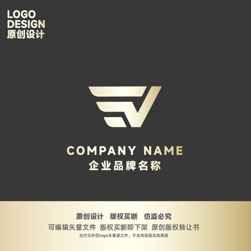 英文字母E翅膀logo