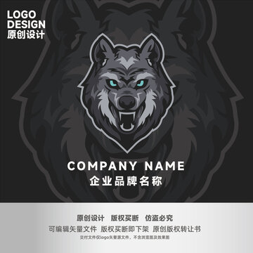 動物狼logo