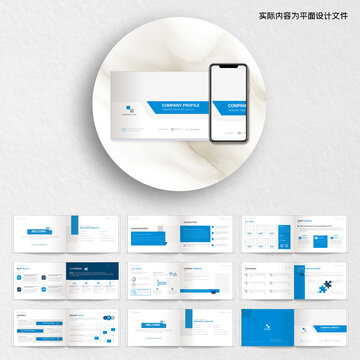 蓝色简约画册CDR设计模板