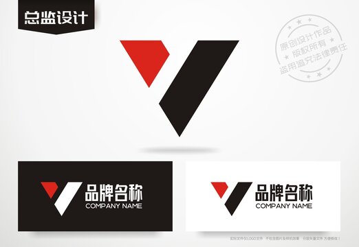 字母V设计logo