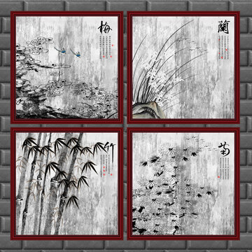 梅蘭竹菊
