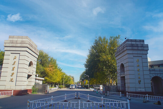 华北电力大学北京农学院大门