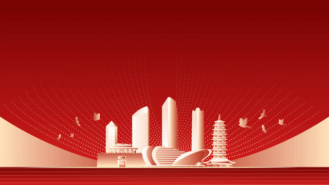 金華地標建筑紅色周年背景