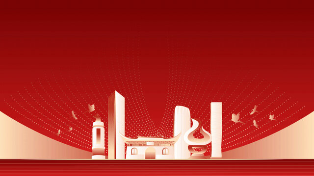 台州地标建筑红色周年背景