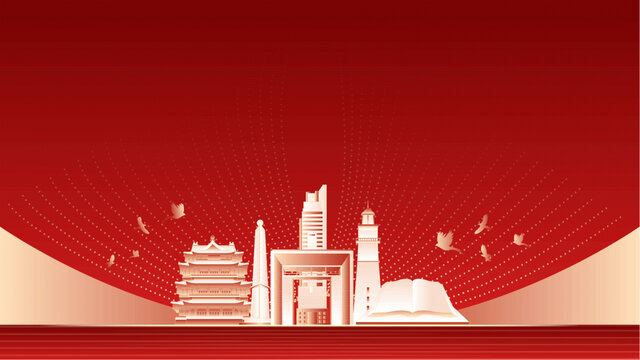威海地标建筑红色周年背景