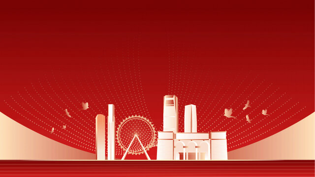 中山地標(biāo)建筑紅色周年背景