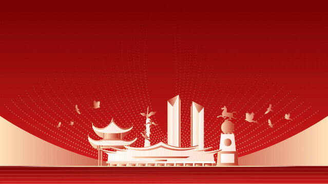 衡阳地标建筑红色周年背景