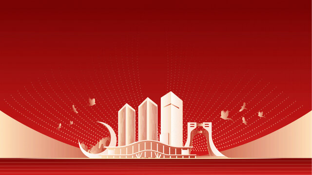 上饶地标建筑红色周年背景