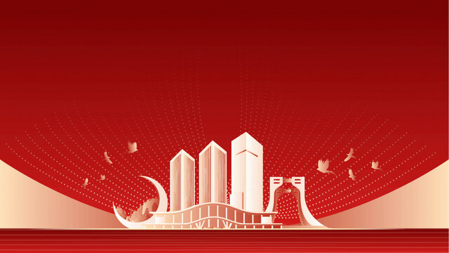 上饒地標(biāo)建筑紅色周年背景