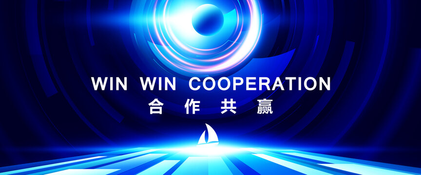 藍(lán)色KV領(lǐng)航主視覺(jué)科技會(huì)議背景