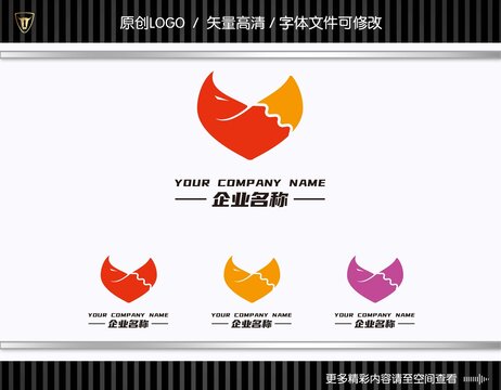 狐狸爱心LOGO