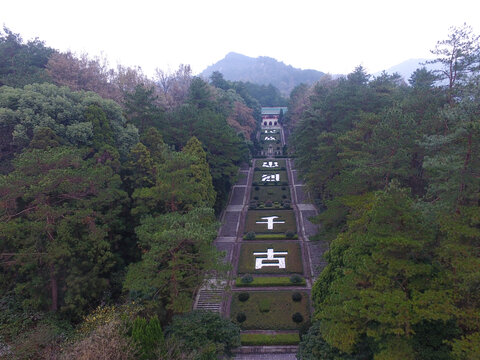 南岳忠烈祠