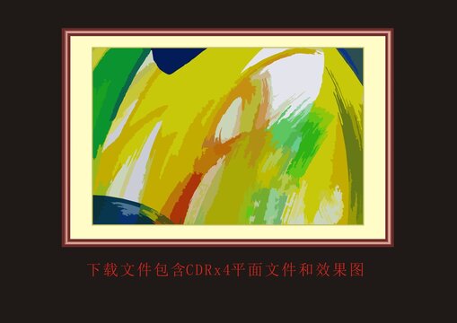 矢量泼墨渐变线条条纹装饰画