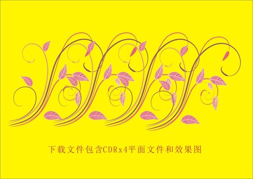 矢量花紋弧度線條葉子