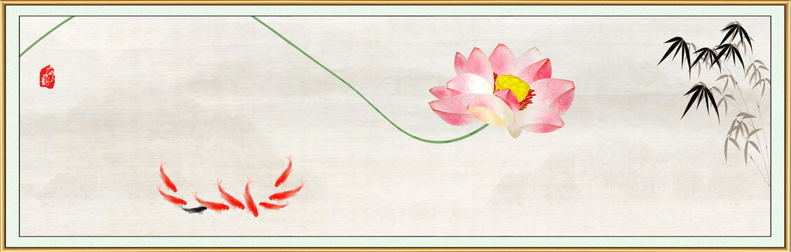 荷花九魚(yú)圖