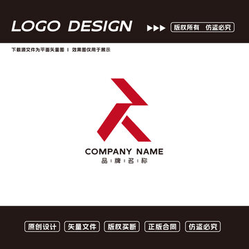 汽车logo标志