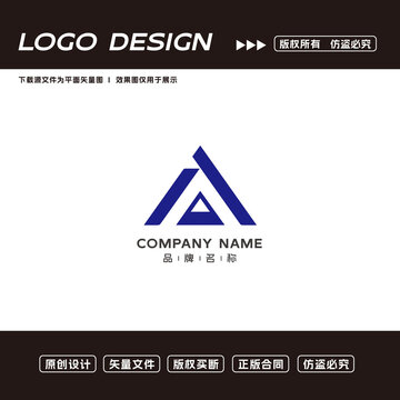 交通logo三角形logo