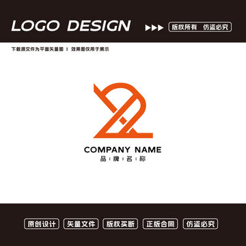 奢侈品logo标志