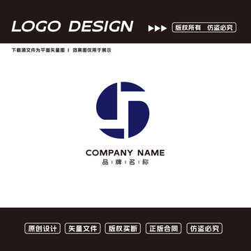 S字母logo图形logo