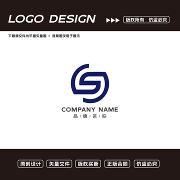 S字母logo标志