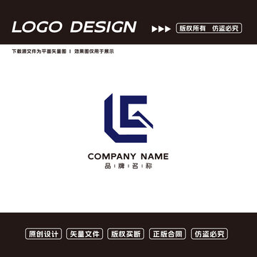 LC字母logo标志