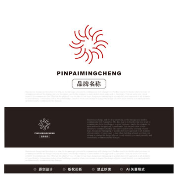 文化活動(dòng)會(huì)徽l(shuí)ogo設(shè)計(jì)扭動(dòng)