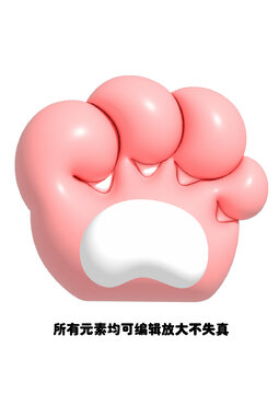 卡通貓爪
