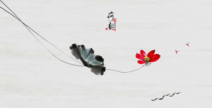 水墨荷花九魚圖