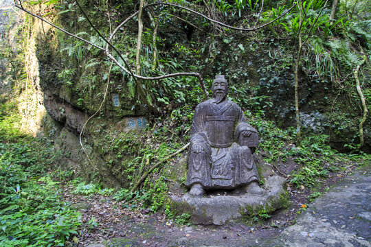 桂林天门山