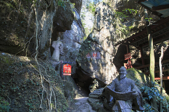 天门山景区