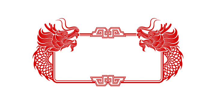 龍邊傳統(tǒng)框
