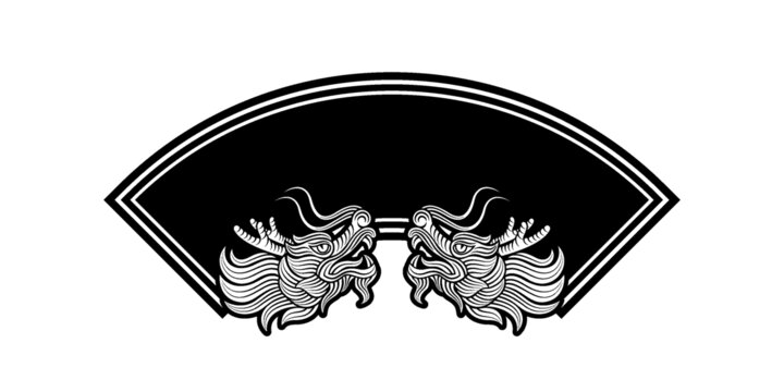 中式邊框龍