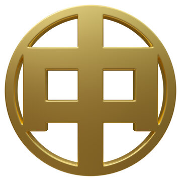 超高清免扣金色圓形中字
