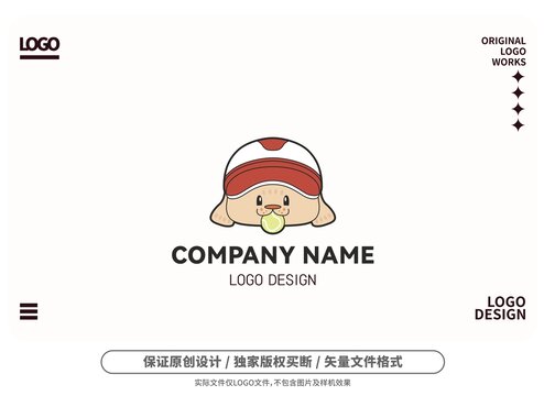 原创卡通叼球狗狗logo