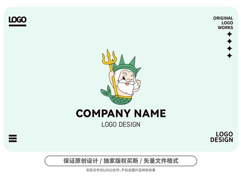 原创卡通海神logo