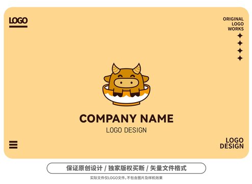 原创卡通大碗牛logo